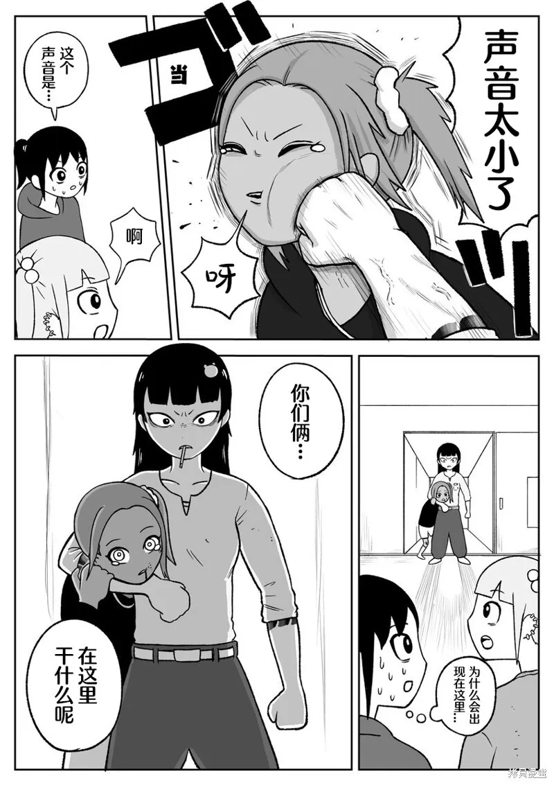 57 第7页