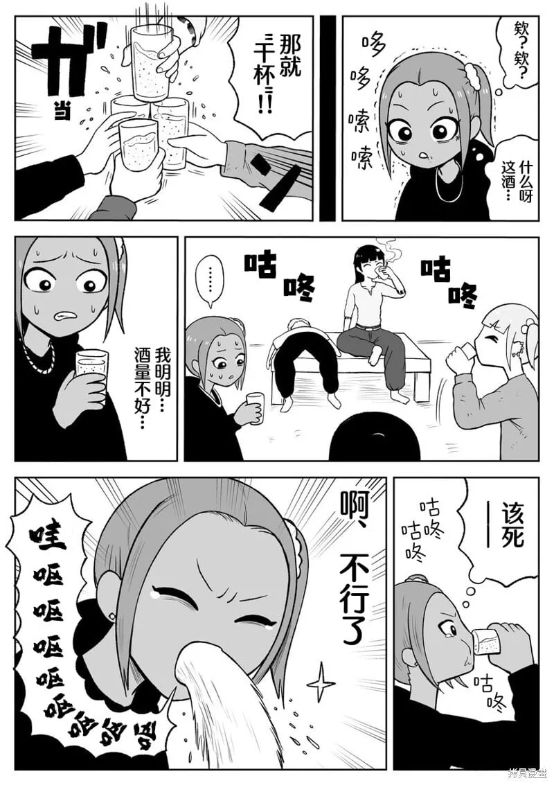 58 第5页