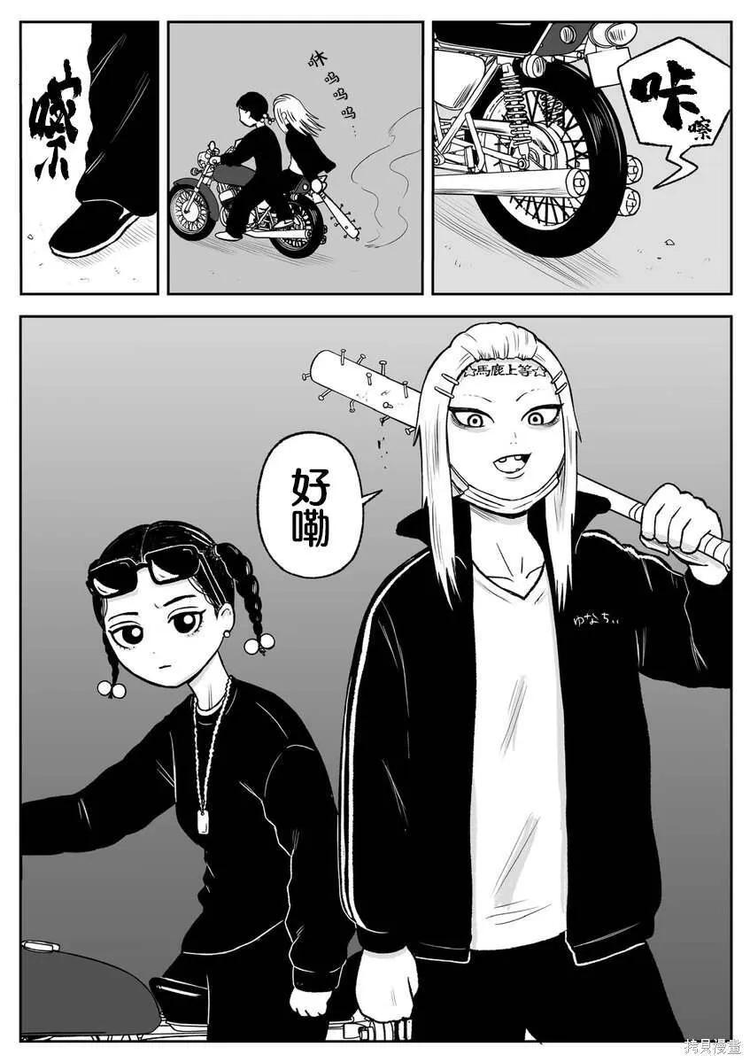 59 第6页