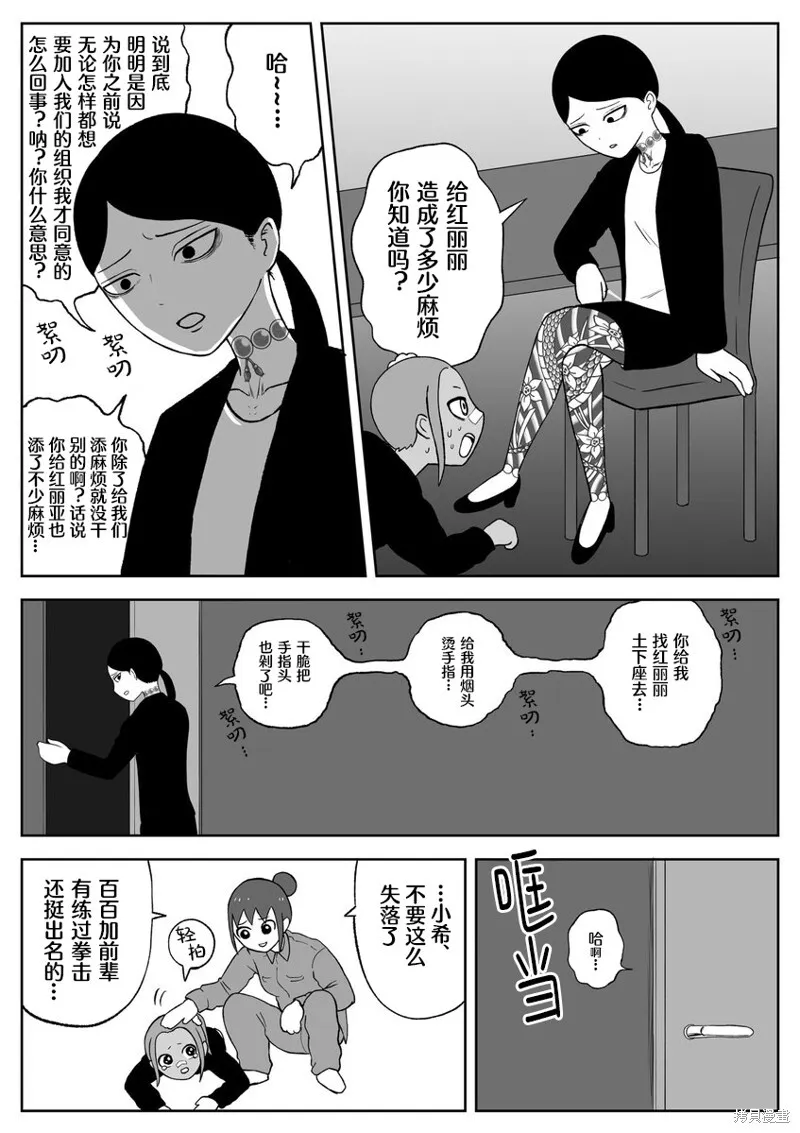 63 第5页