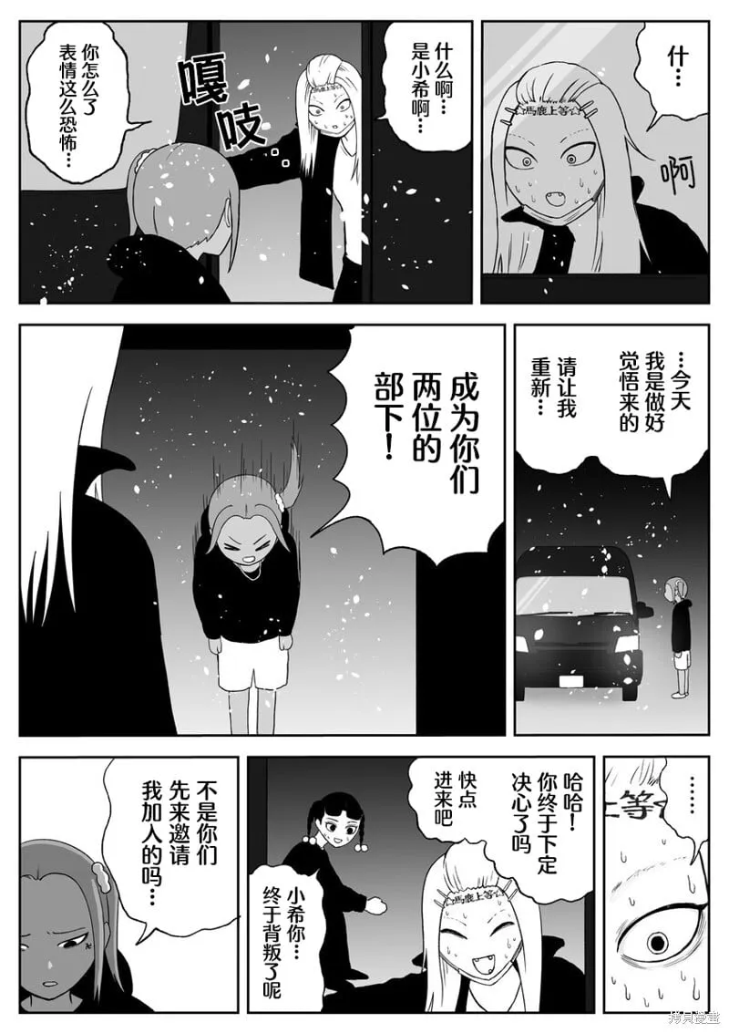 68 第9页