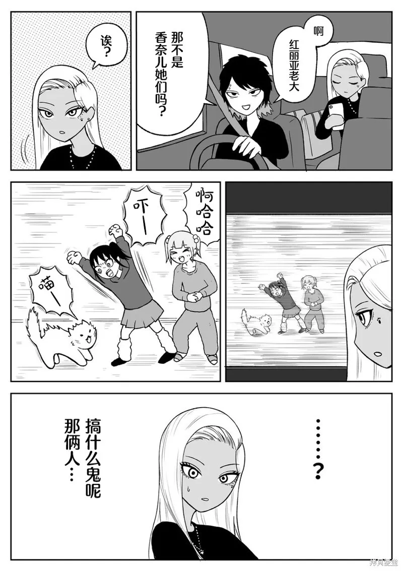 0.1克 第4页