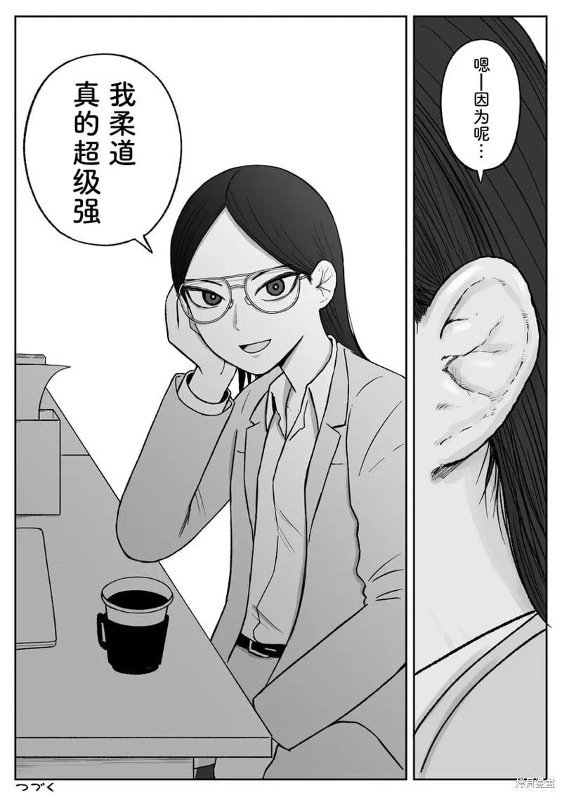 83 第9页