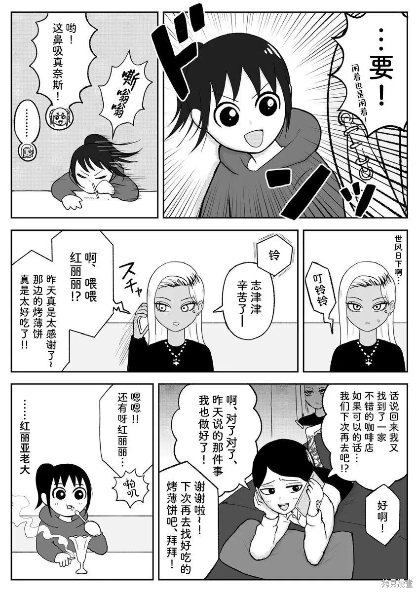 94 第3页