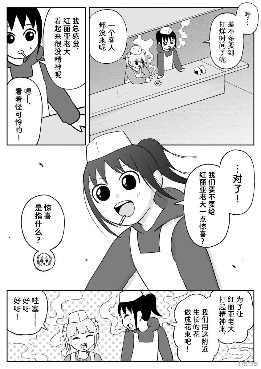 94 第5页