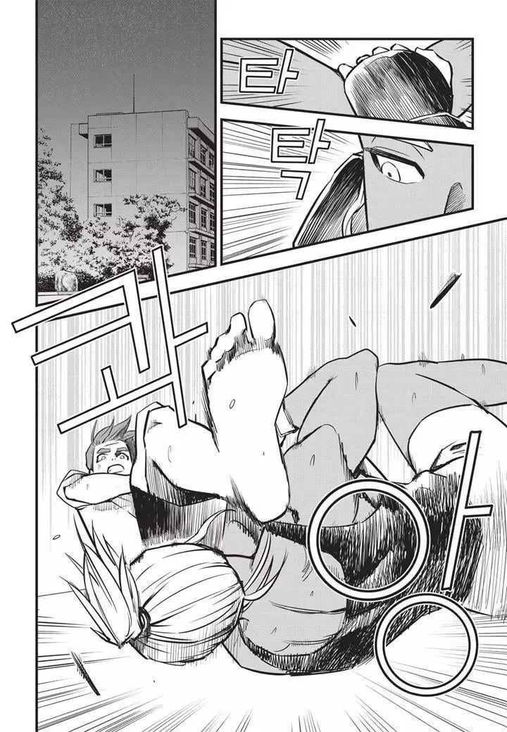 第06话 第3页