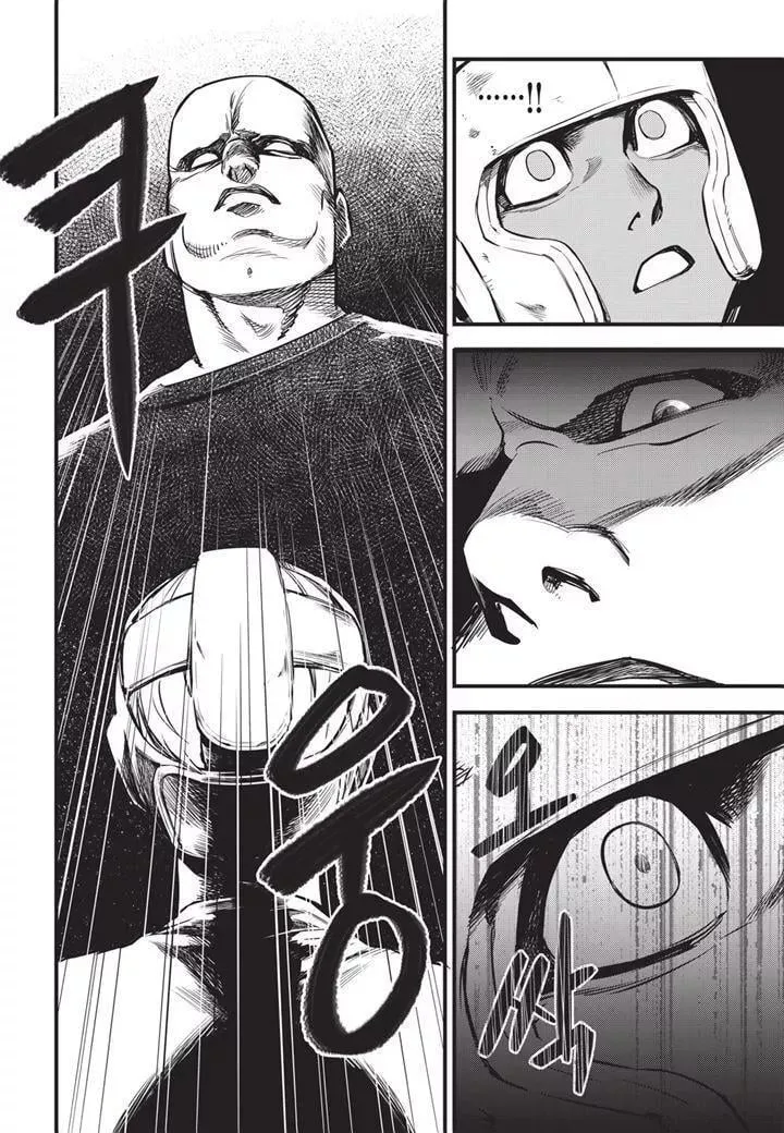 第06话 第20页