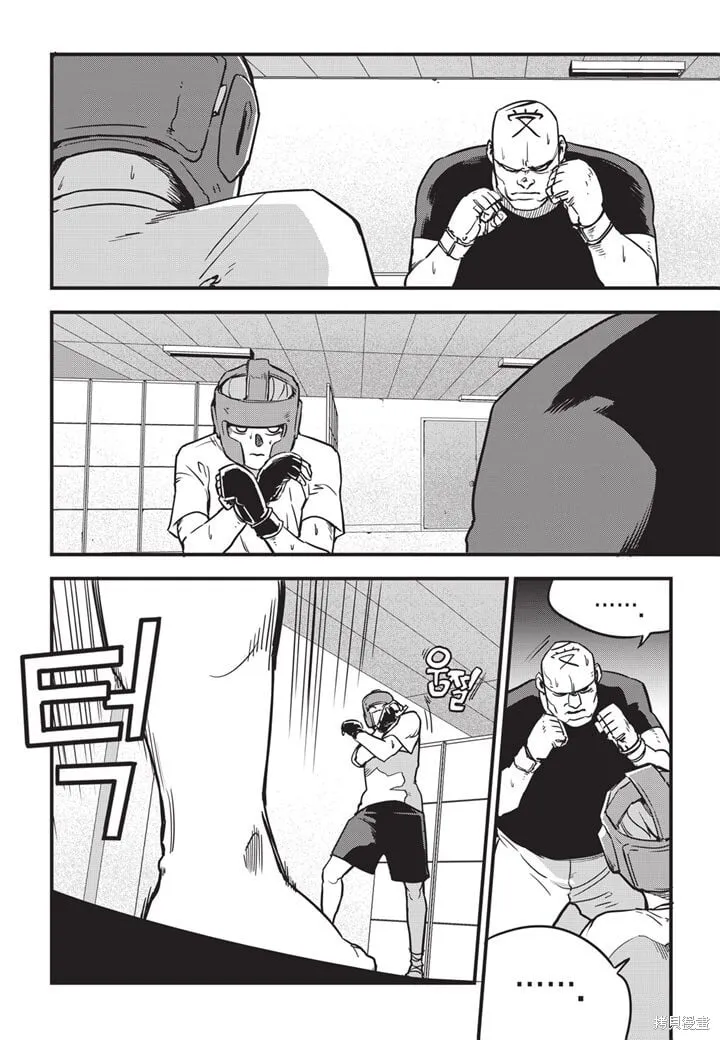 第07话 第17页