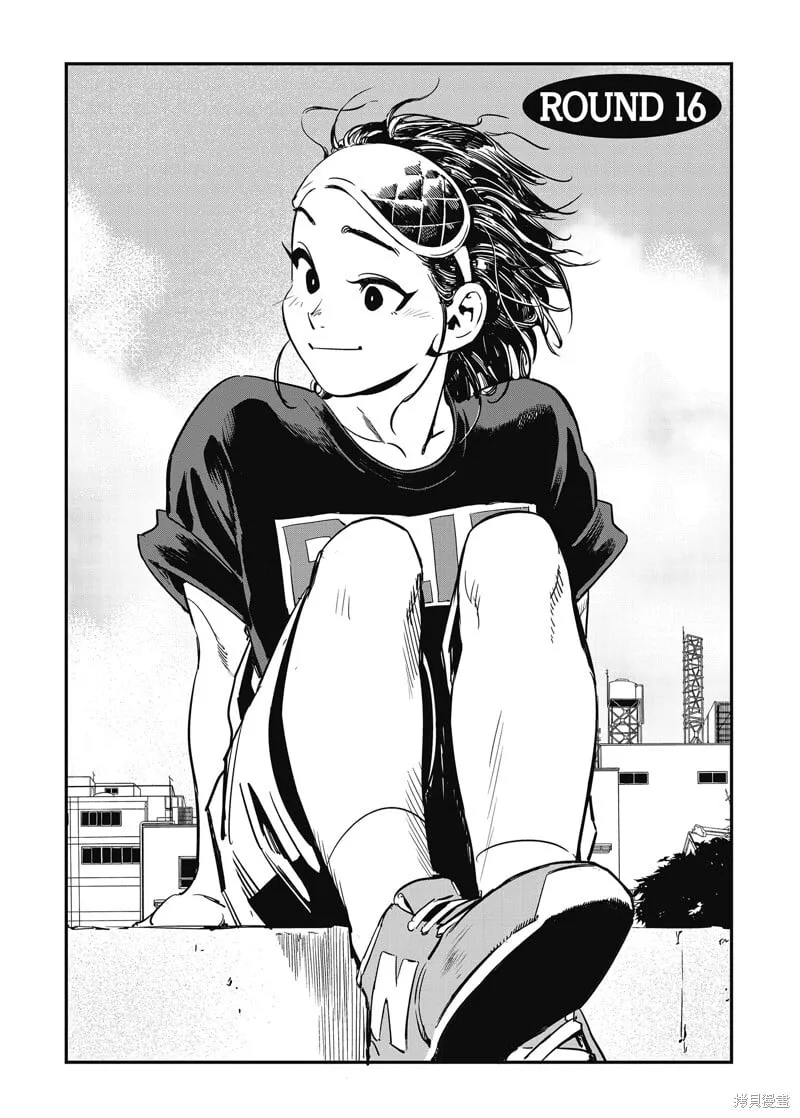 第16话 第1页