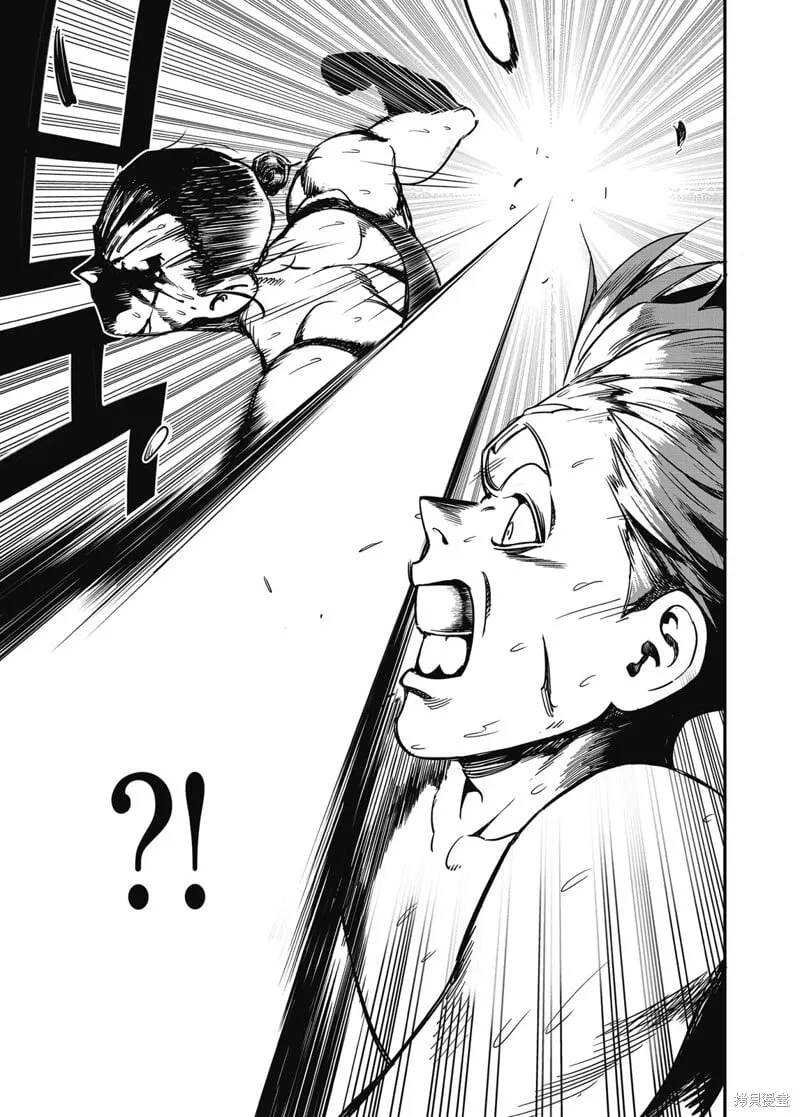 第17话 第16页