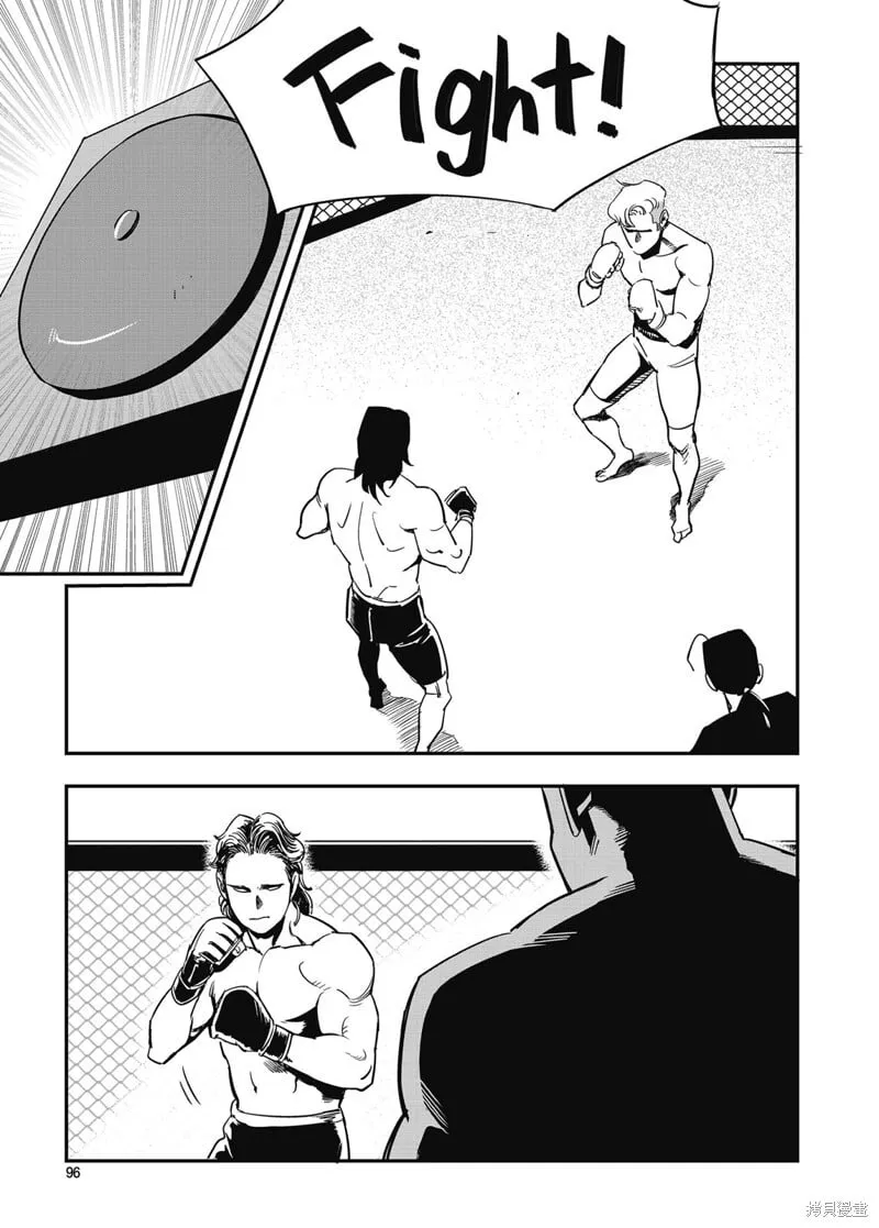 第18话 第10页