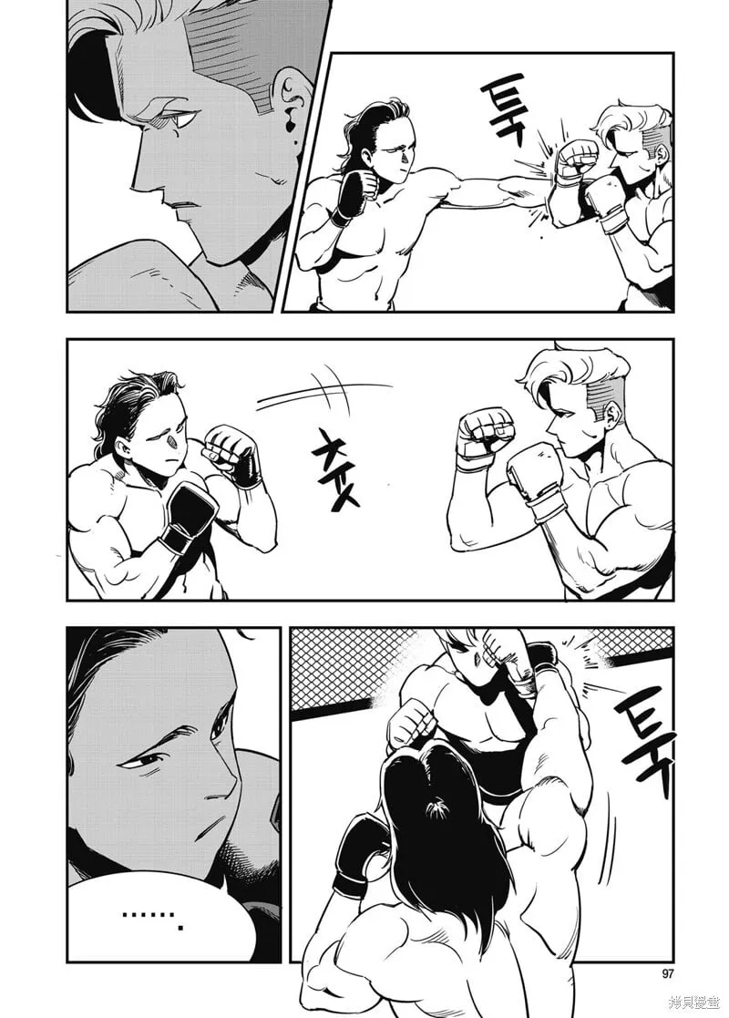 第18话 第11页