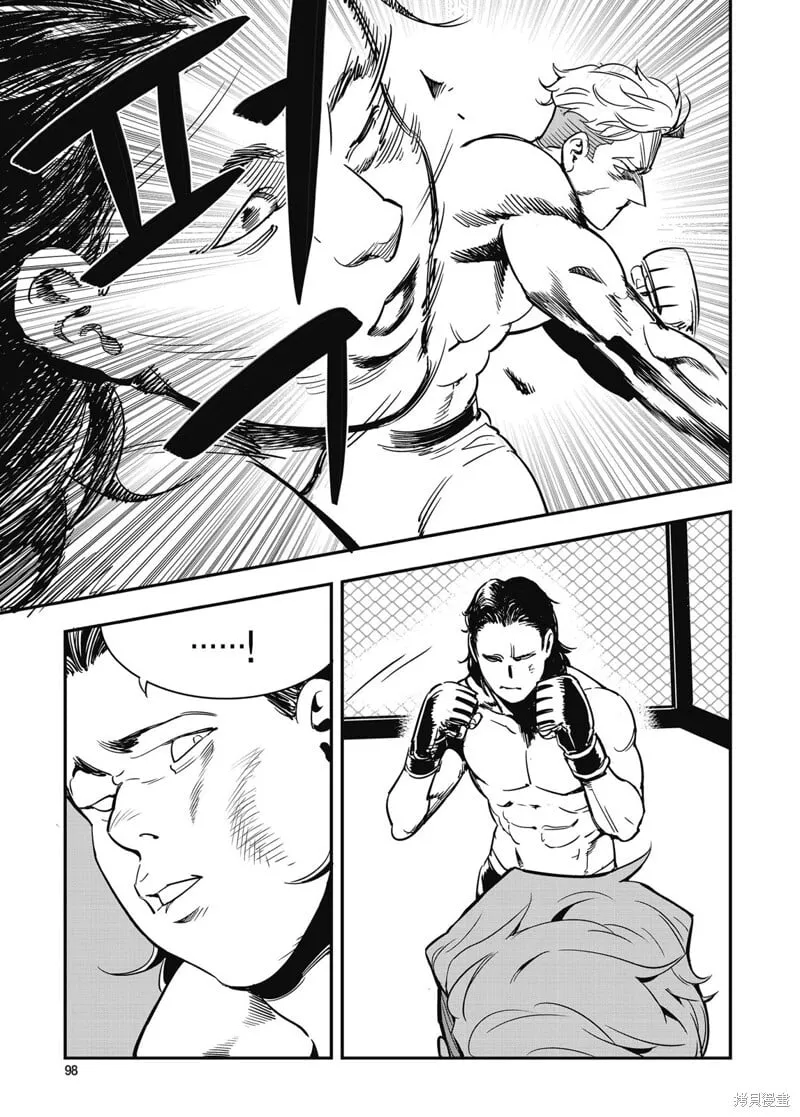 第18话 第12页