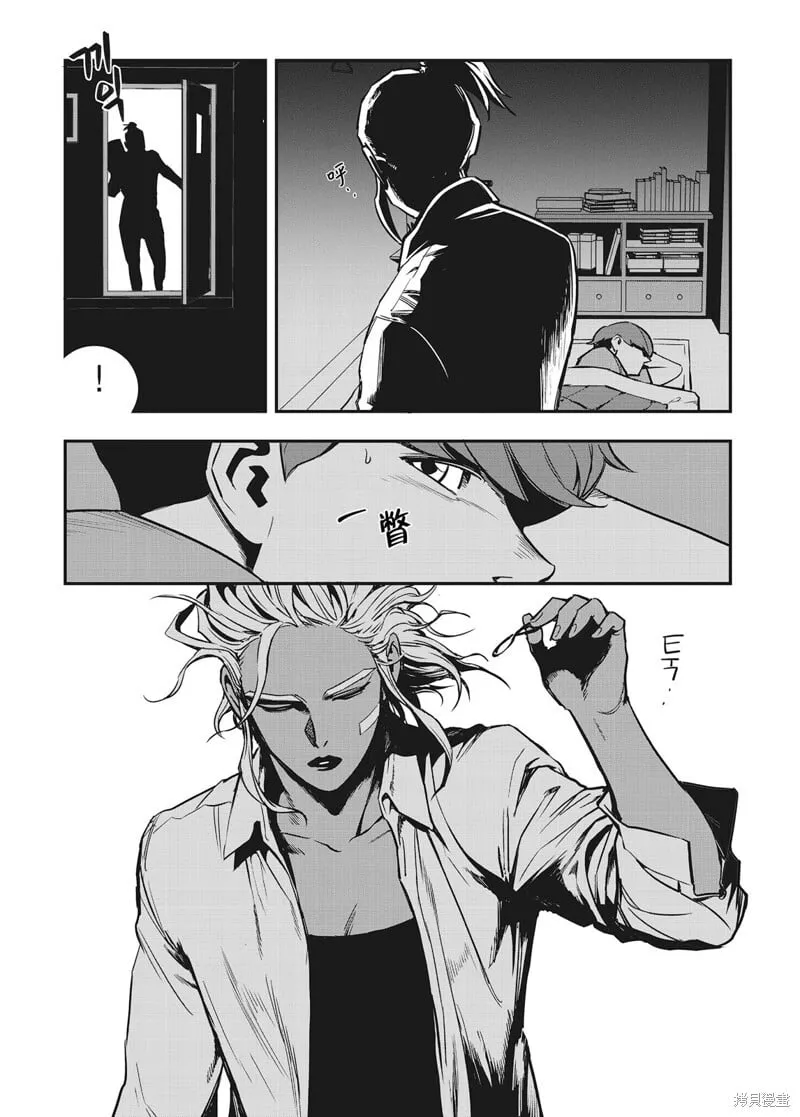 第19话 第12页