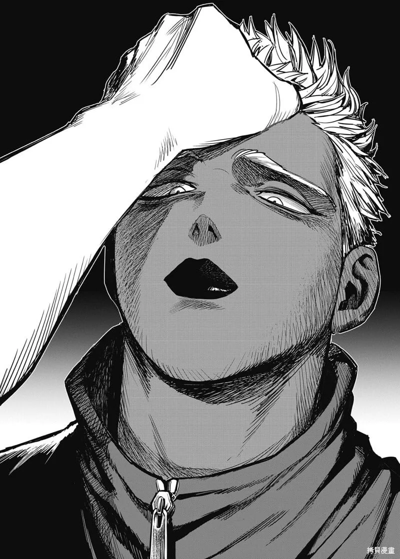 第19话 第24页