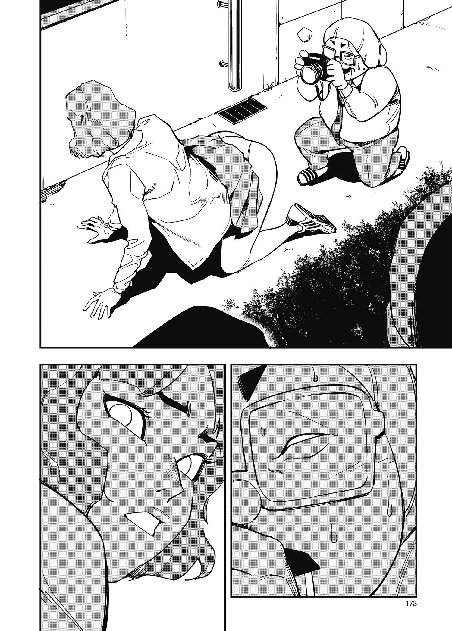 第21话 第17页