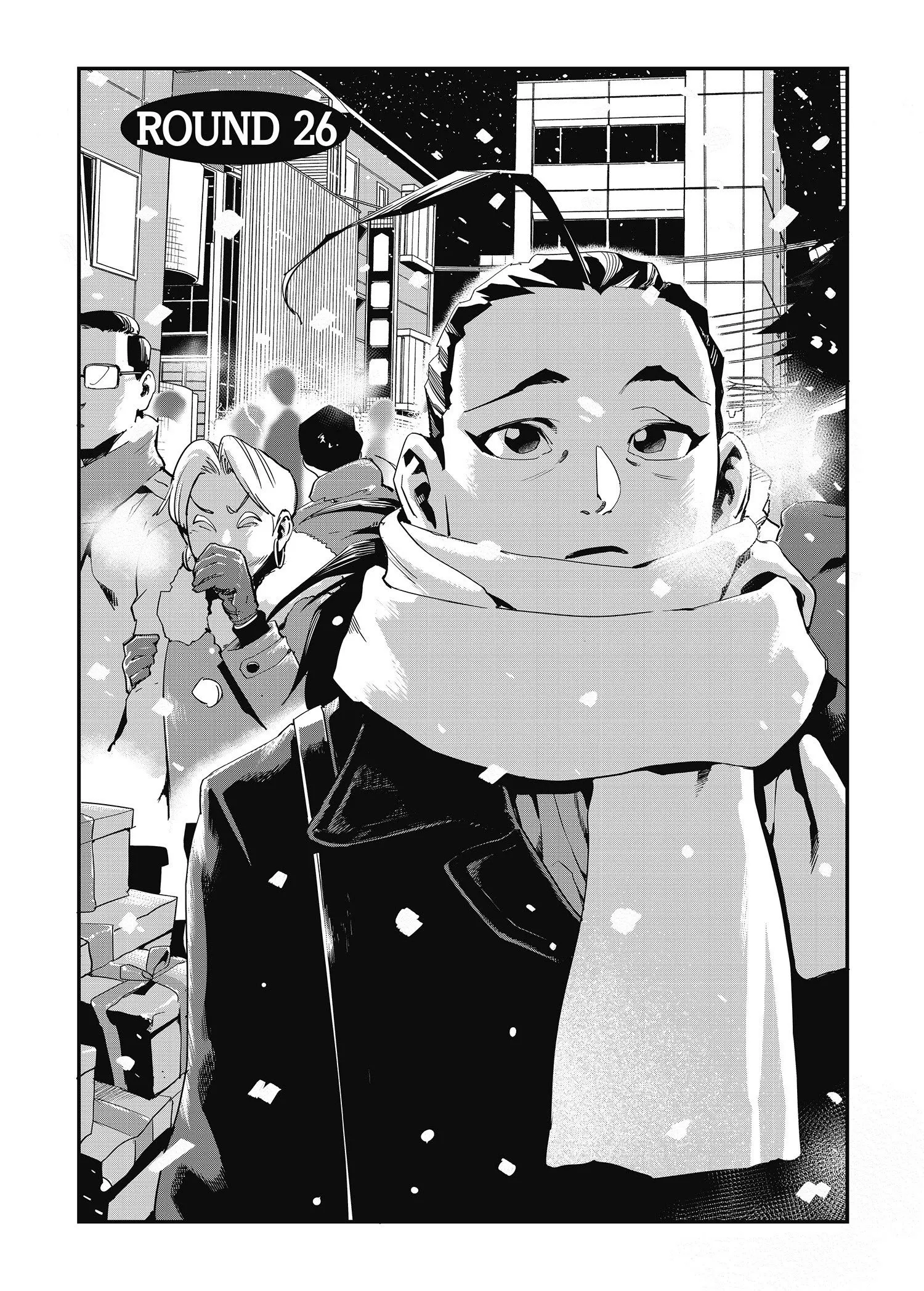 第25话 第22页