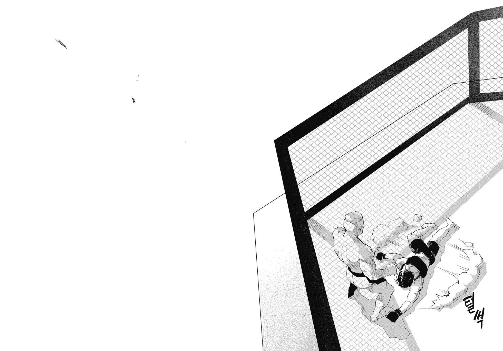 第26话 第16页