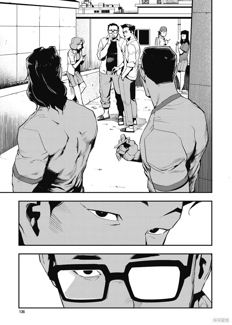 第27话 第10页