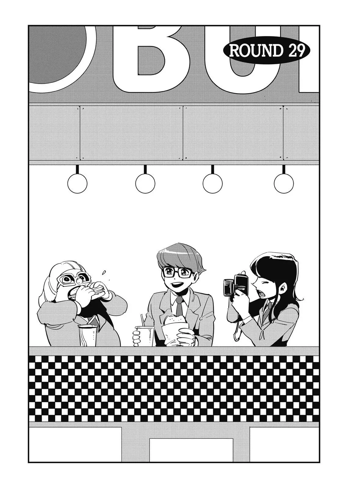 第29话 第1页
