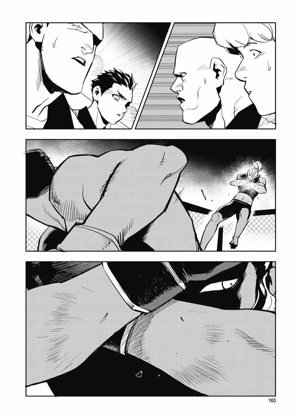 第36话 第11页
