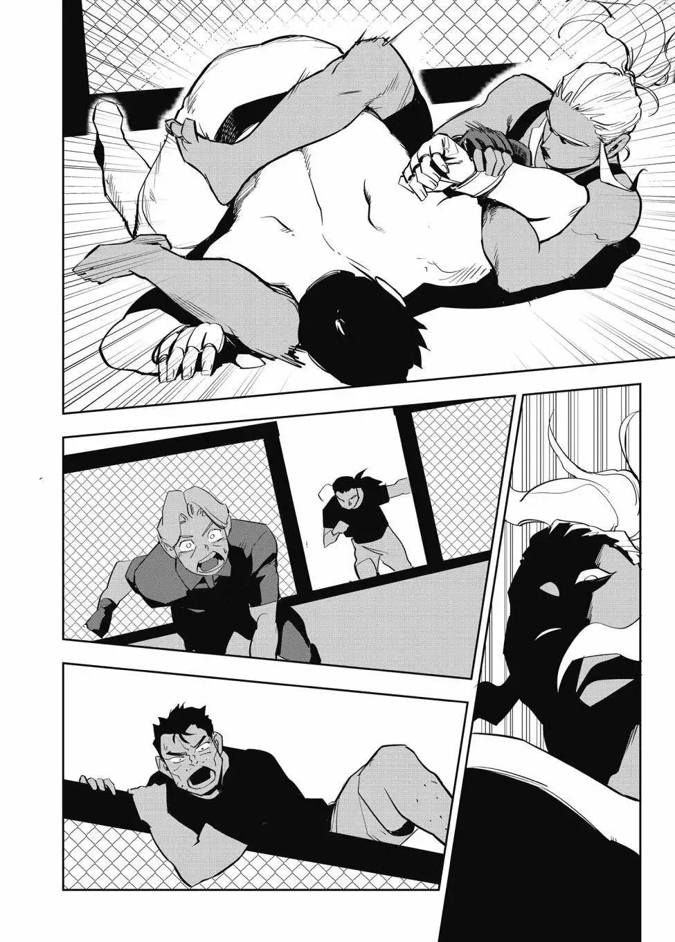 第36话 第17页