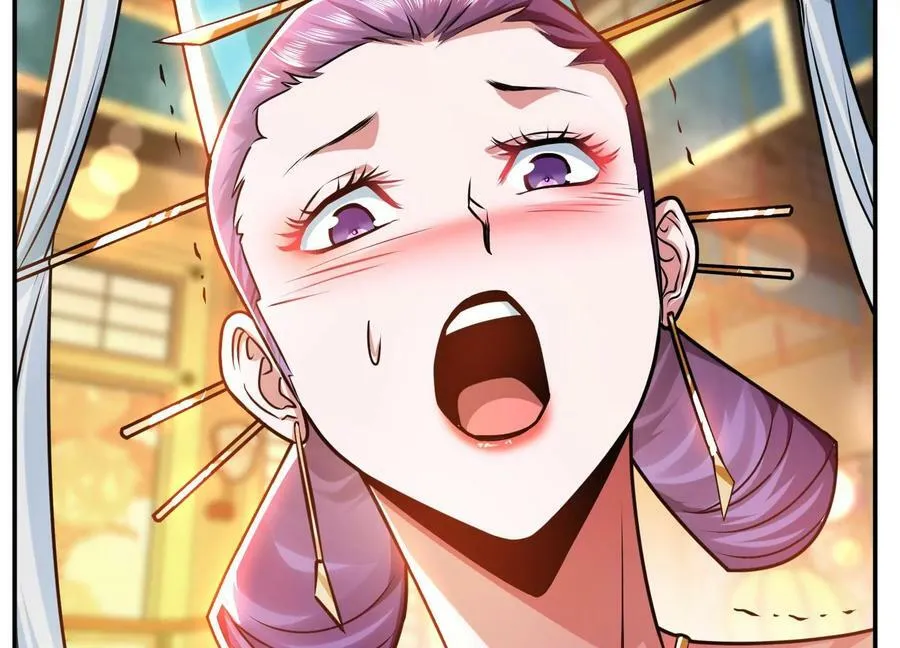 第61话 不该看的 第7页