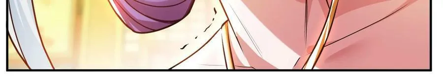 第61话 不该看的 第8页