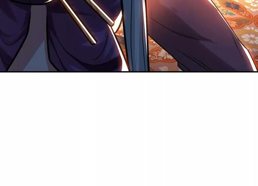 第61话 不该看的 第12页