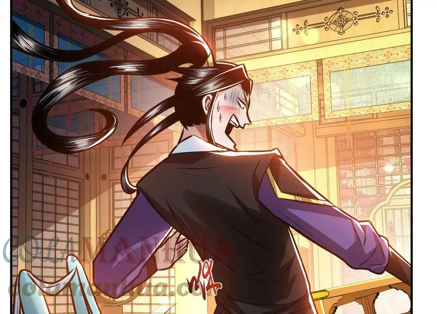第61话 不该看的 第25页
