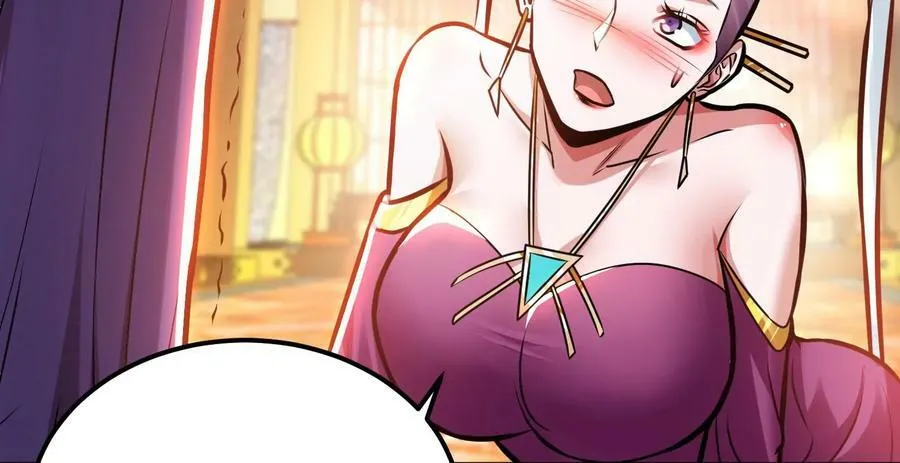 第61话 不该看的 第30页
