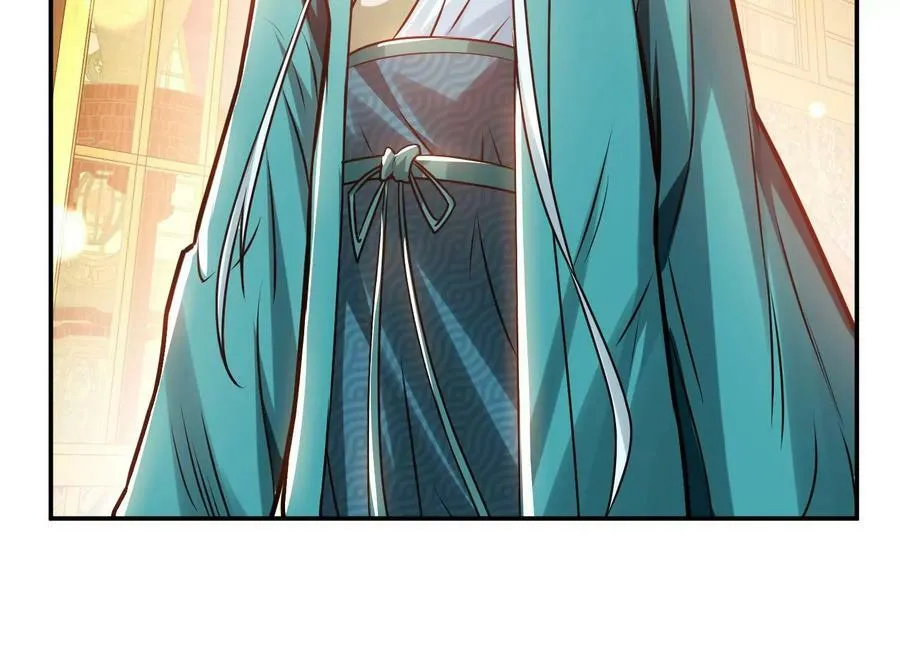 第61话 不该看的 第34页