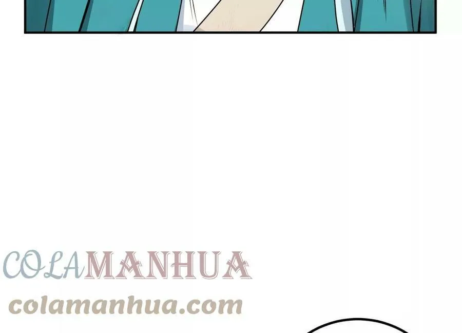 第61话 不该看的 第45页