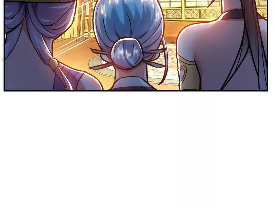 第61话 不该看的 第52页