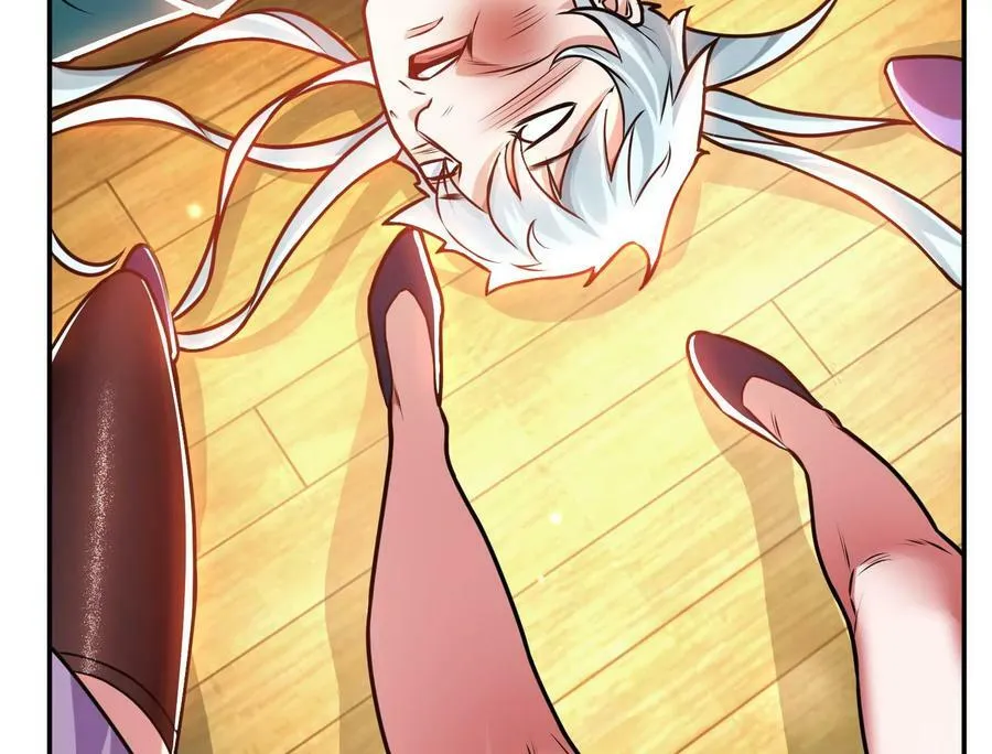 第61话 不该看的 第58页