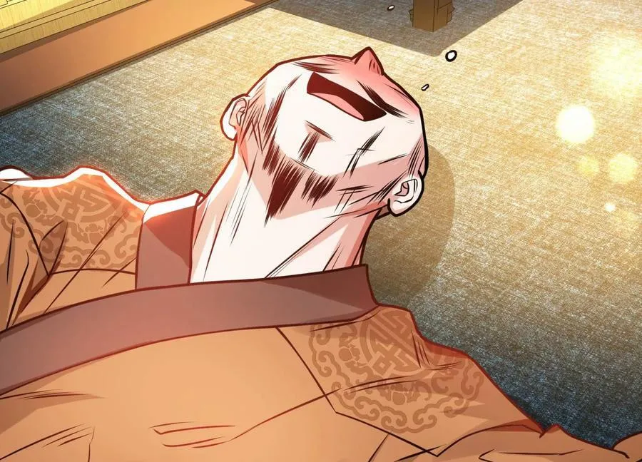 第61话 不该看的 第66页