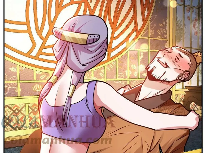 第61话 不该看的 第69页