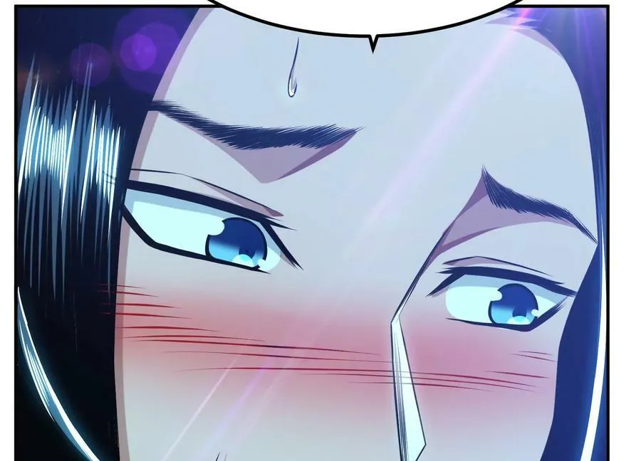 第61话 不该看的 第80页