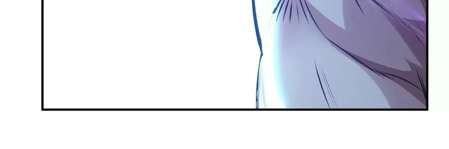 第61话 不该看的 第90页