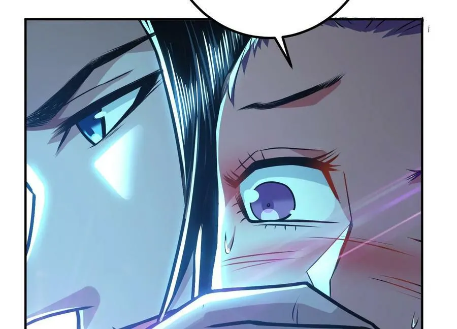 第61话 不该看的 第104页