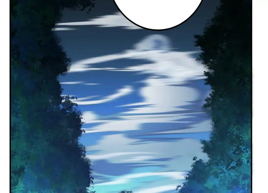 第61话 不该看的 第118页