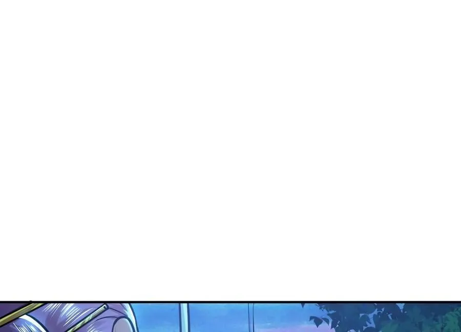 第61话 不该看的 第120页