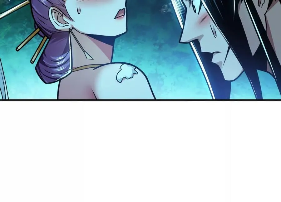 第61话 不该看的 第124页