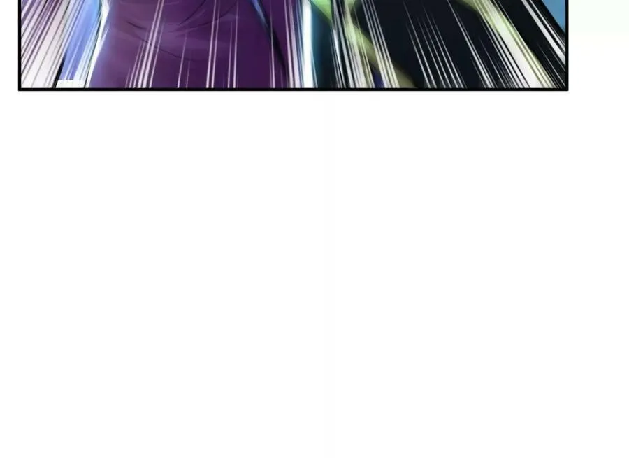 第61话 不该看的 第128页