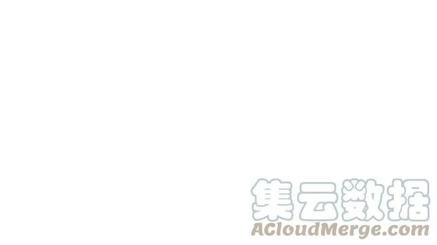 第62话 拿来吧你 第49页