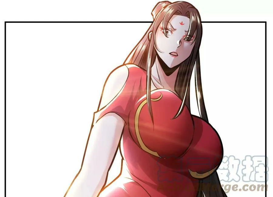 第62话 拿来吧你 第93页