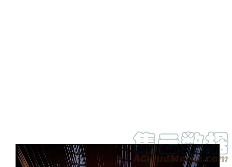 第62话 拿来吧你 第105页