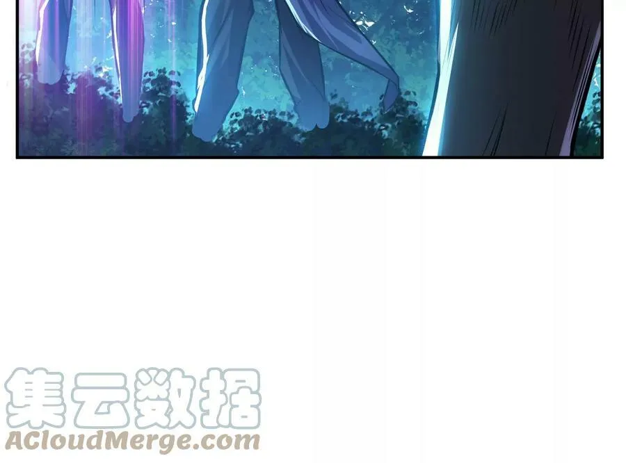 第62话 拿来吧你 第125页