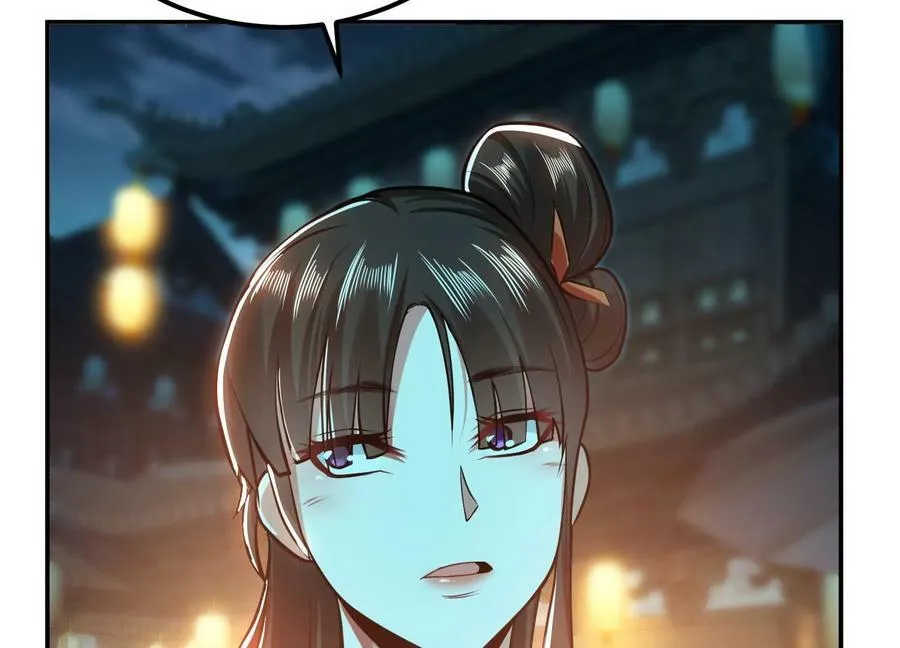 第59话 比武 第20页