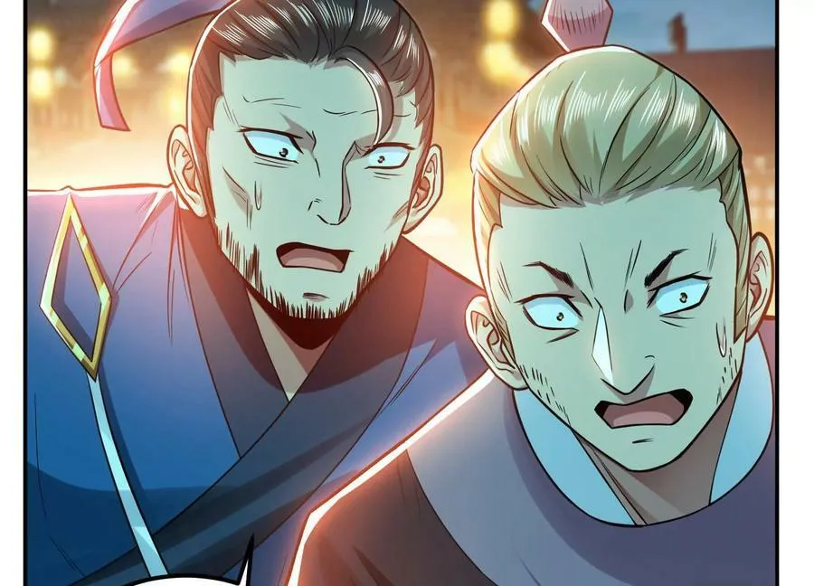 第59话 比武 第60页
